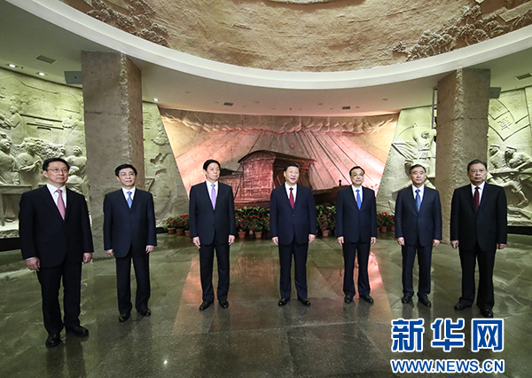 习近平总书记的两个“第一次离京”