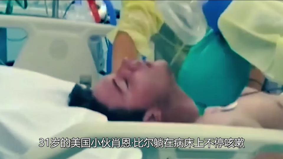 【国际3分钟】关于新冠病毒溯源 美国那些“不能说的秘密”_fororder_微信截图_20210811182142