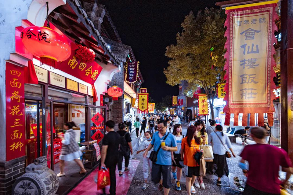 【加急 原创】       【房产资讯】全城所望 济南宽厚里吸金旺铺限席发售 再启一城商机_fororder_图片 4