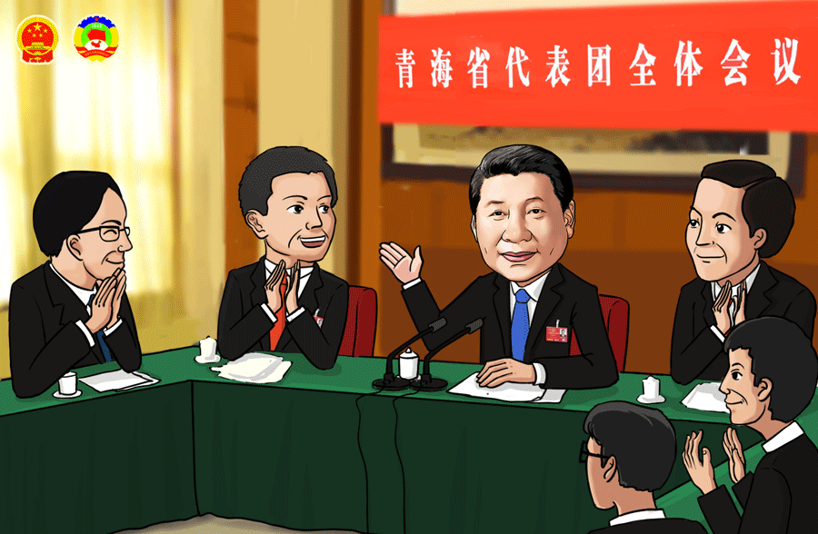 习总书记“下团组”漫评⑤：横下心打赢脱贫攻坚战