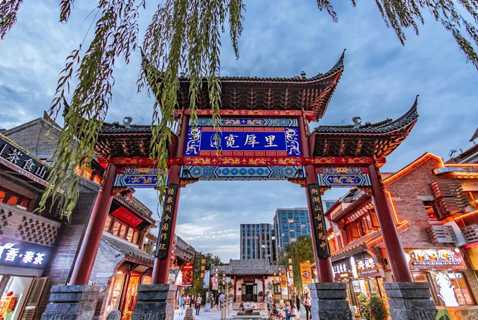 【加急 原创】       【房产资讯】全城所望 济南宽厚里吸金旺铺限席发售 再启一城商机_fororder_图片 2