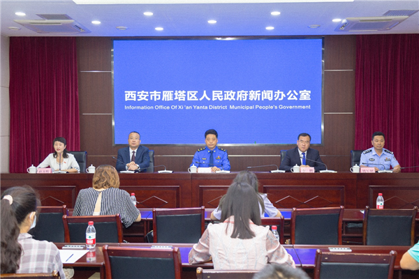 西安雁塔：护航十四运会 同心同行促保障_fororder_图片17