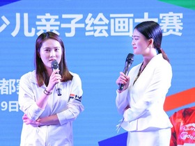 图片默认标题