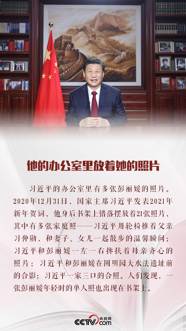执子之手