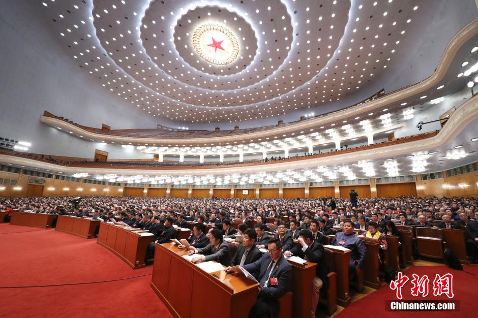 全国政协十二届四次会议举行第四次全体会议