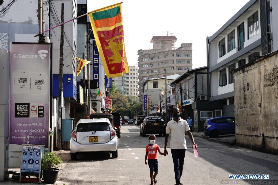 Sri Lanka Celebrates 73rd Independence Day