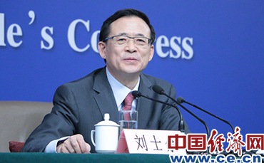 超级星期六：一行三会国资委答问