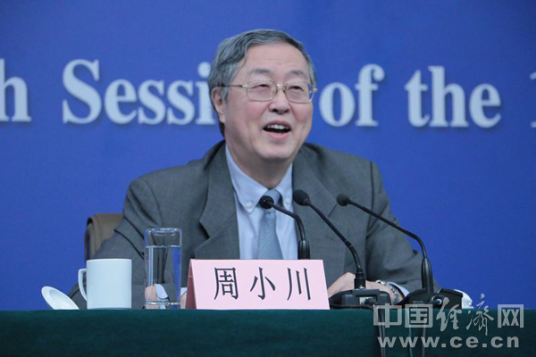 超级星期六：一行三会国资委答问
