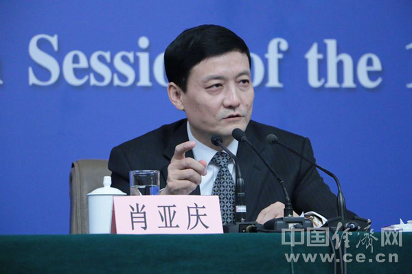 超级星期六：一行三会国资委答问