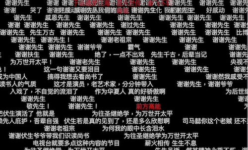 图片默认标题_fororder_12