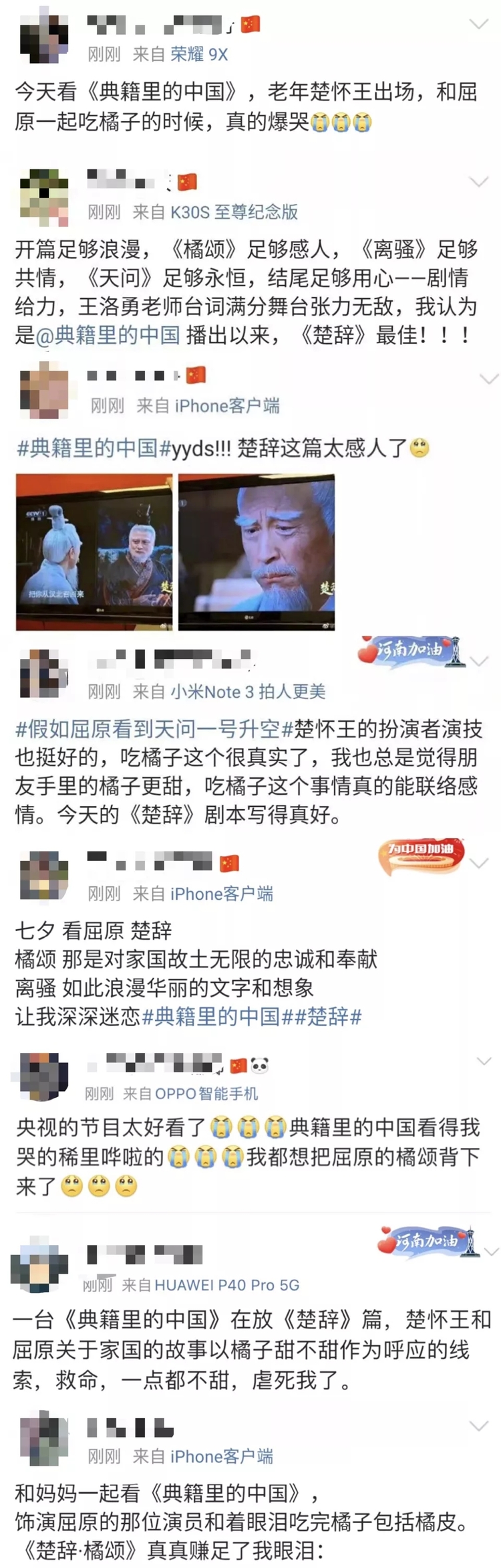 图片默认标题_fororder_2.webp