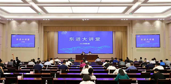 （勿签）成都“东进大讲堂”：专家支招现代化应急管理体系和能力建设_fororder_活动现场-供图-成都东部新区党群工作部宣传处