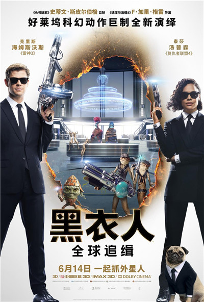 图片默认标题_fororder_海报原图_副本