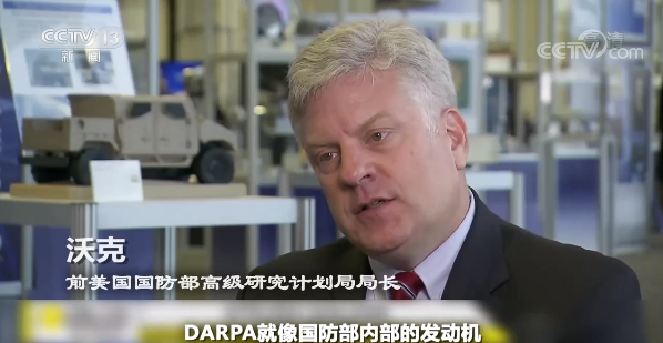 “铁三角”的秘密：利益捆绑左右美国内政外交 罔顾事实推动病毒溯源政治化