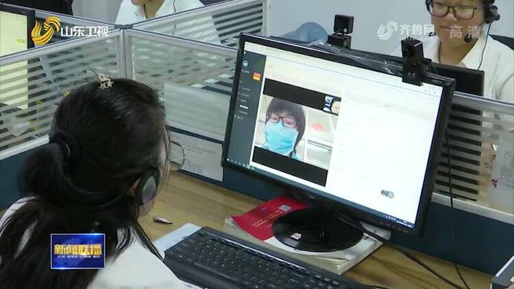 山东：创新监管方式 方便群众用药