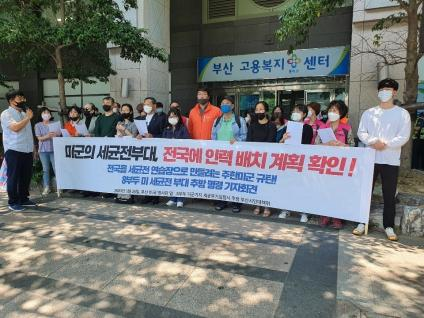 “铁三角”的秘密：利益捆绑左右美国内政外交 罔顾事实推动病毒溯源政治化