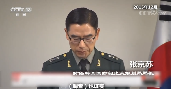 “铁三角”的秘密：利益捆绑左右美国内政外交 罔顾事实推动病毒溯源政治化