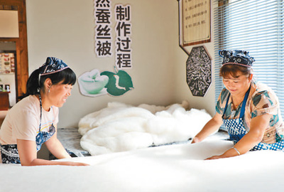 就业不离家 挣钱又顾家