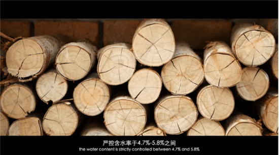 真正的极致生活是么样子?缦合·北京为您解答_fororder_推广3