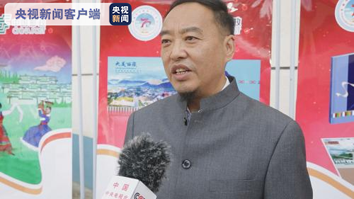 《西藏和平解放70周年》纪念邮票8月19日发行