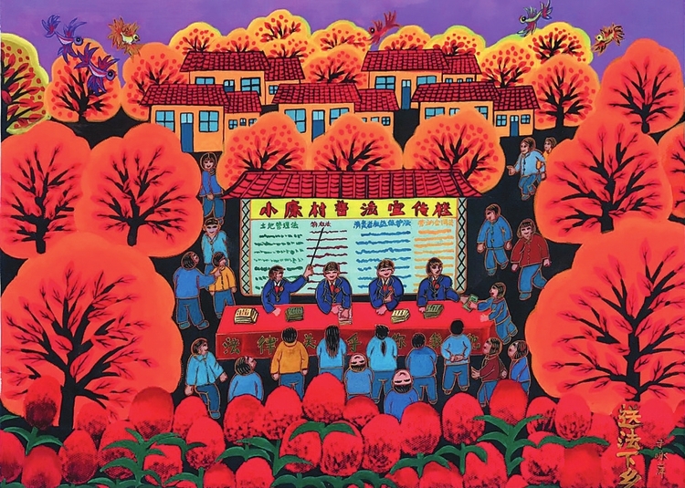 东丰农民画：艺术奇葩正芳菲