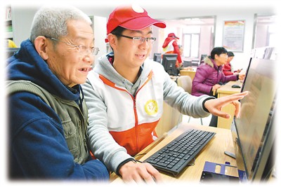 完善养老体系 实现“老有所依”（今日关注）