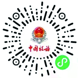 税收惠民办实事 深化改革开新局 “车房e税通”1.0版将上线试运行