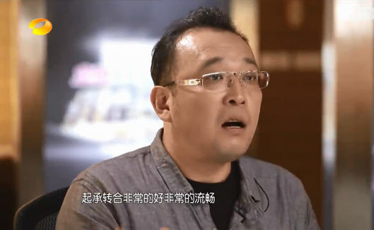 我是歌手缅怀刘天健:见解独到风趣没架子