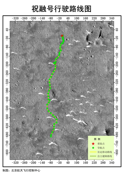 我国首次火星探测任务天问一号更新了“状态”：“祝融号”火星车完成既定探测任务_fororder___172.100.100.3_temp_9500033_1_9500033_1_6016_5395ead5-74f9-40b5-ba09-e8f0fa85a75e