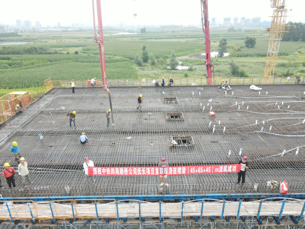 长春：抚长高速公路人民大街出口改移工程首联连续梁开始浇筑