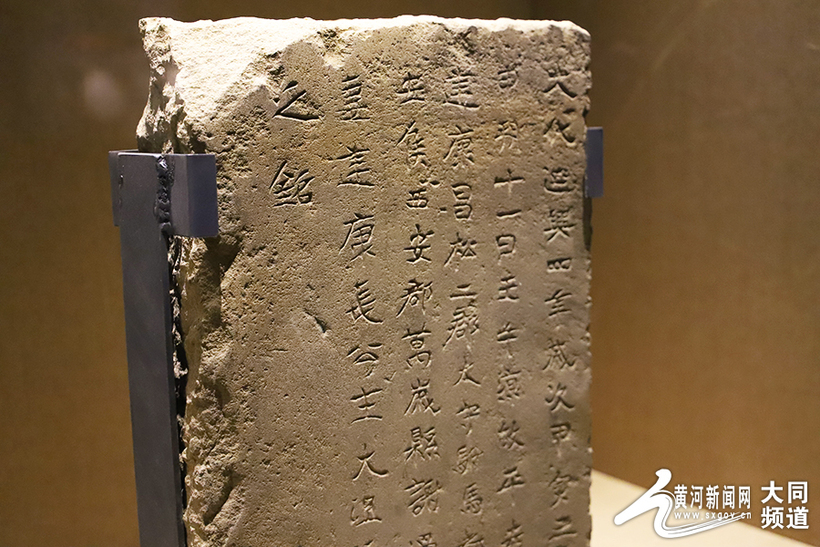 大同：魏风犹存 解密北朝故事_fororder_11
