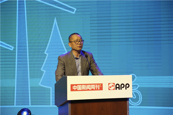 【环保视点 科技环保图文摘要】环保部官员：造纸工业已经摘掉“黑帽子”