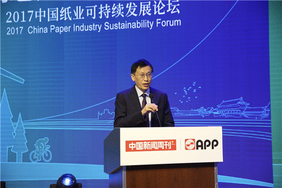 【环保视点 科技环保图文摘要】环保部官员：造纸工业已经摘掉“黑帽子”