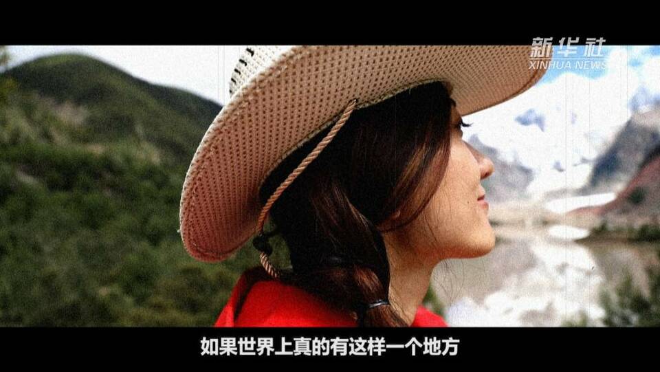 西藏和平解放70周年Vlog｜在雪域高原和你谈起“前世今生”