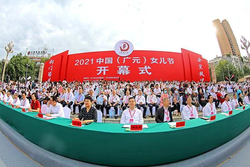 图片默认标题_fororder_微信图片_202109011530551