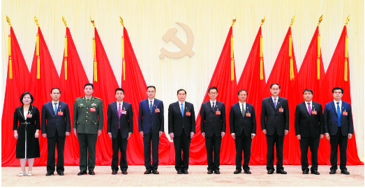 中国共产党石家庄市第十一届委员会举行第一次全体会议_fororder_张