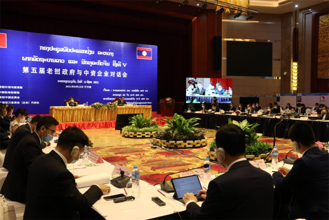 中老共同举办老挝政府与中资企业对话会_fororder_2-2
