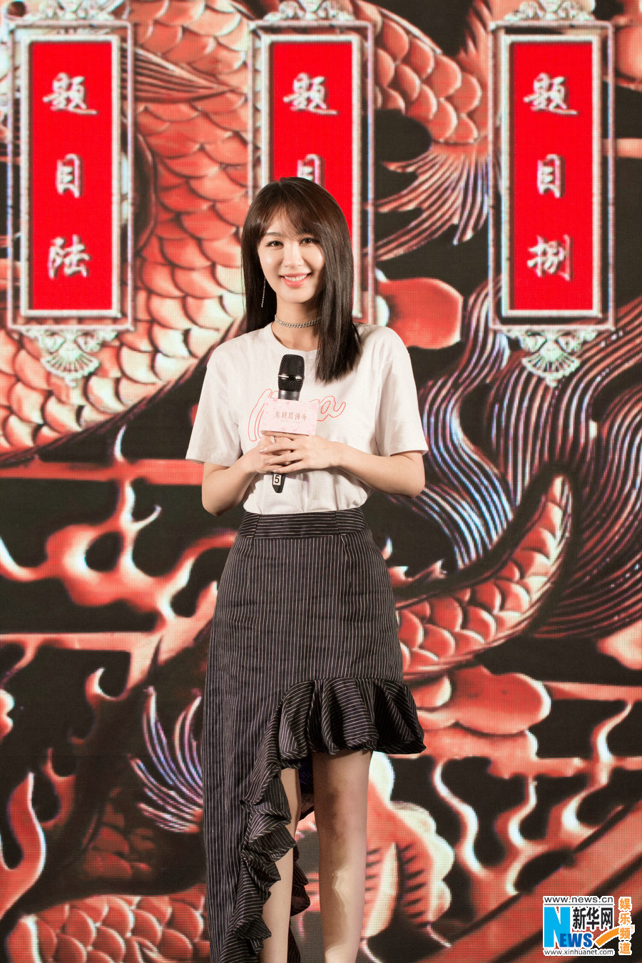 王晶助阵《龙凤店传奇》 李菲儿宋铭宇上演绝世虐恋