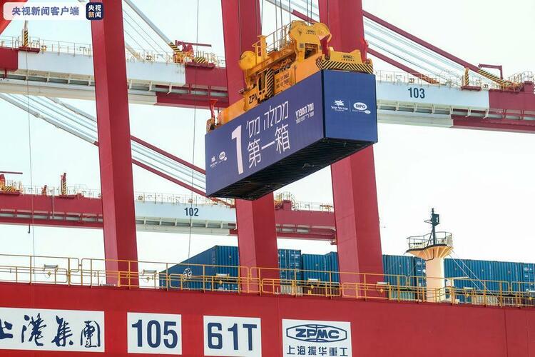 地中海沿岸的一颗“新星” 上港以色列海法新港正式开港