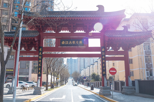 【大美曲江背后的他们】曲江城管执法局：城市管理有“力度”更有“温度”_fororder_图片3