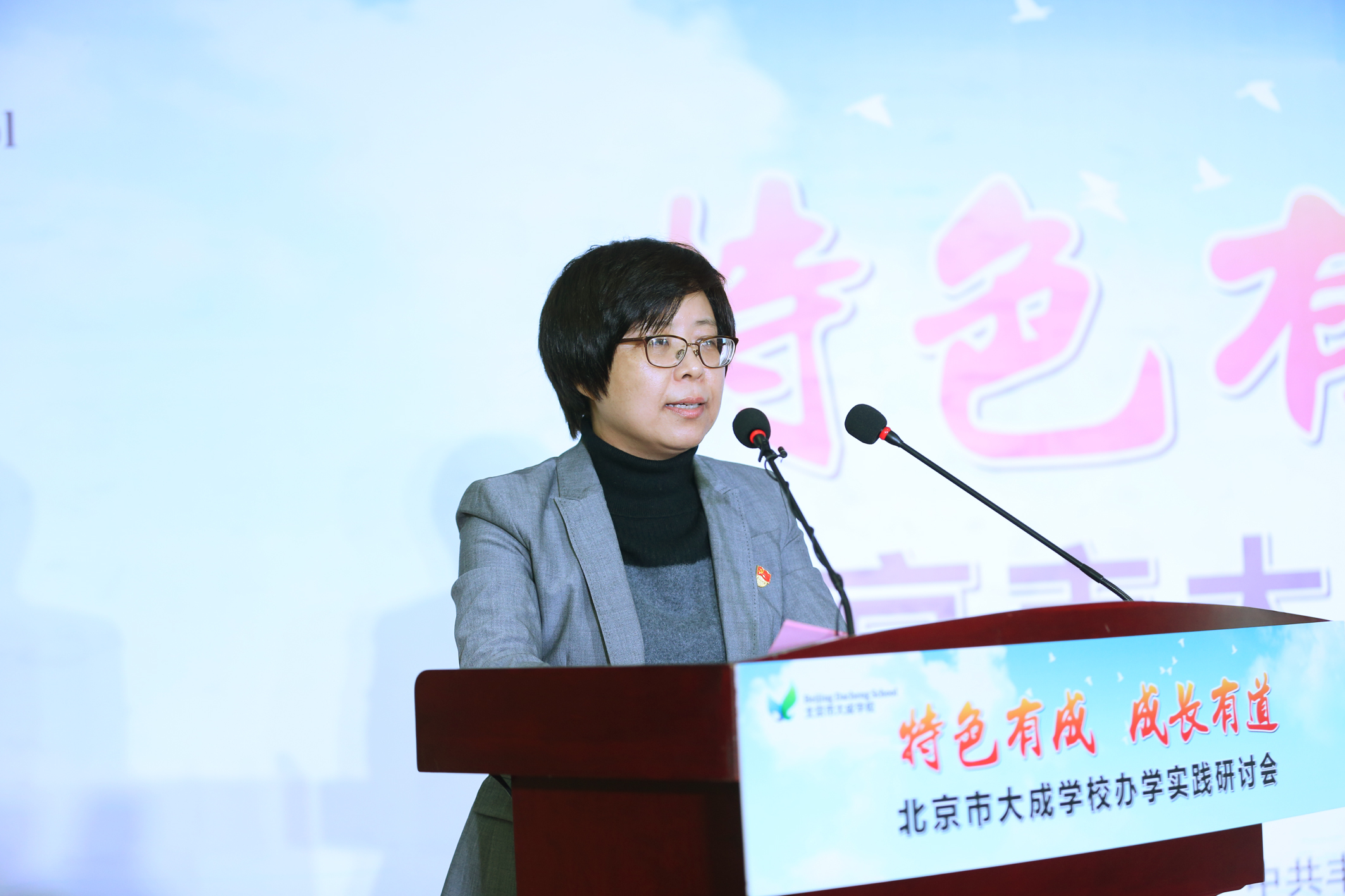 图片默认标题_fororder_5