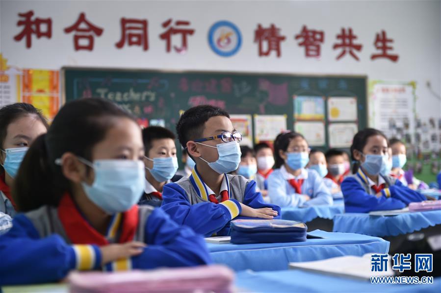 【焦点图-大图】河南：开学啦！