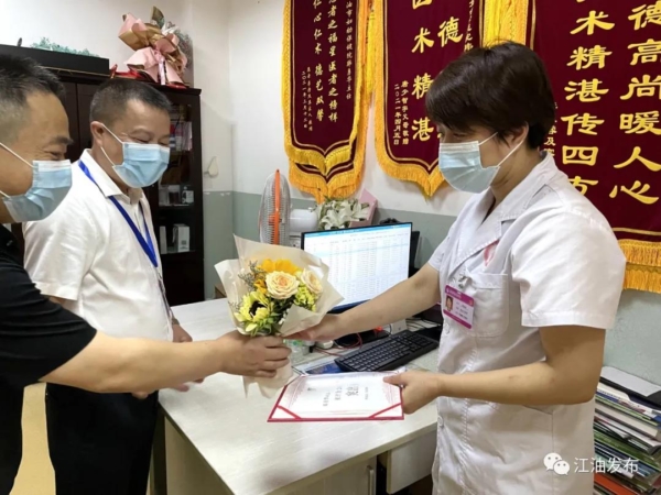 （转载）中国医师节|致敬最可爱的人！绵阳江油的医师们这样度过