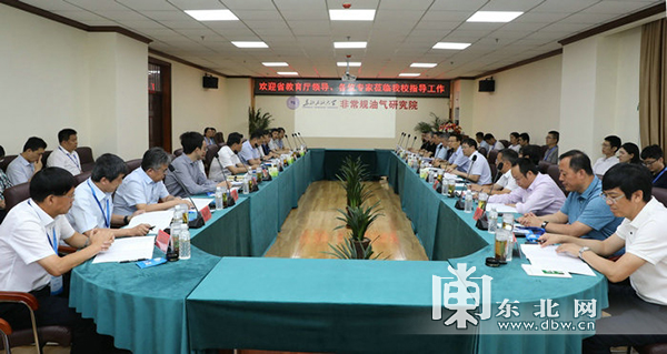 东北石油大学助力大庆页岩油“新会战” 释放发展新动能