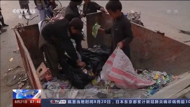 美国老兵：入侵阿富汗，我们错了