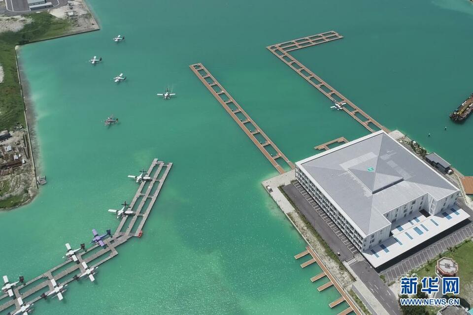中企承建马尔代夫国际机场航站楼交付使用