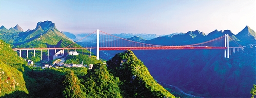 黔山贵水 桥旅融合