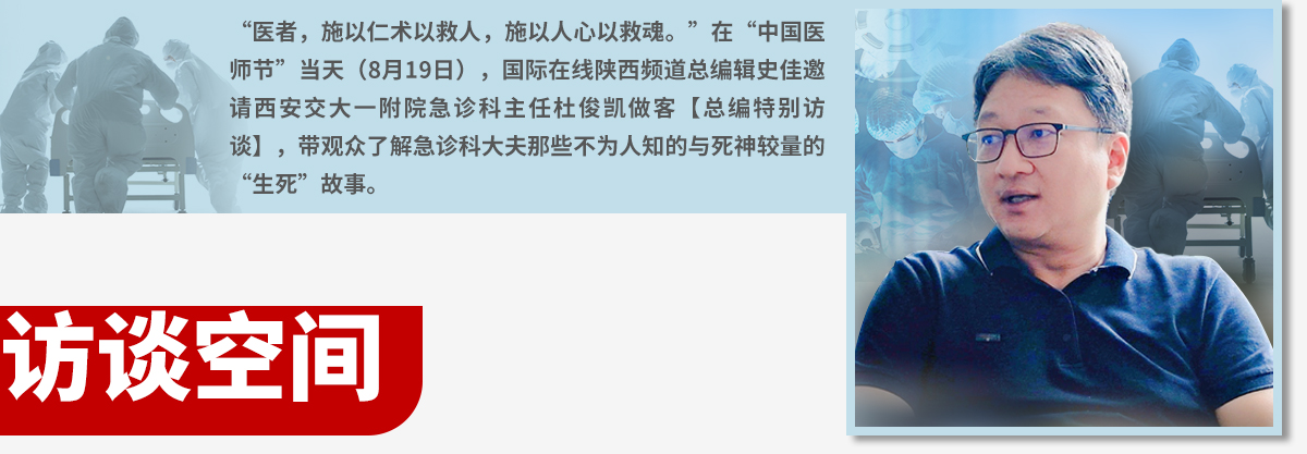 简介_fororder_微信图片_20210823160008