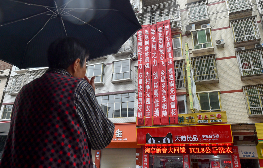 图片默认标题_fororder_916361161525521336