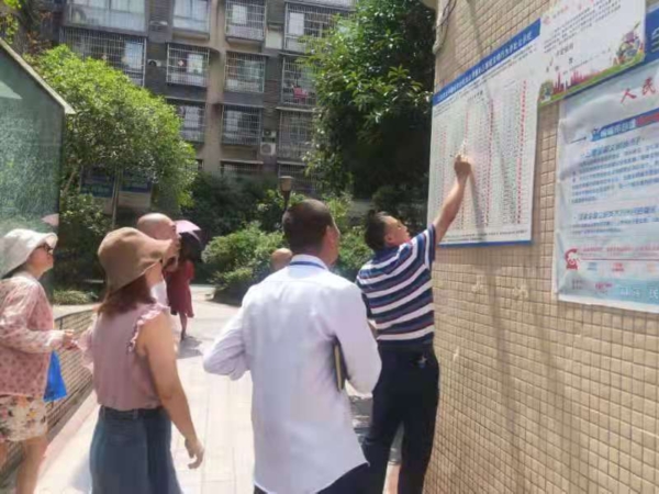 （转载）绵阳江油：巧用“红黑榜” 社区治理从“难”到“易”